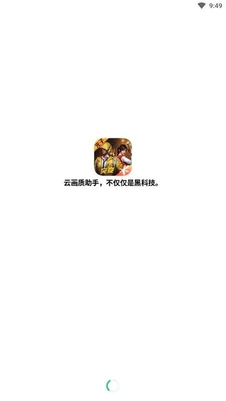 �Լ���������2026���°汾v3.0 ��׿��