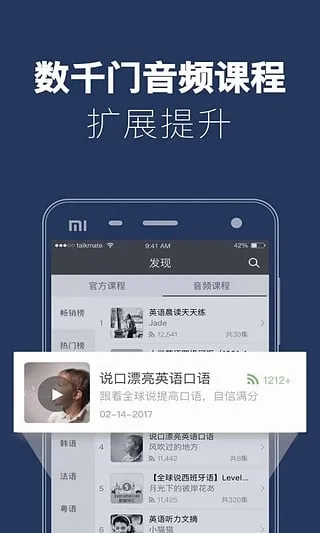 ȫ��˵�����ֻ���v7.9.9 ��Ѱ�