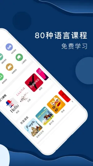 ȫ��˵�����ֻ���v7.9.9 ��Ѱ�