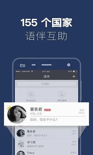 ȫ��˵�����ֻ���v7.9.9 ��Ѱ�