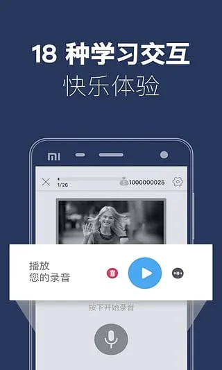 ȫ��˵�����ֻ���v7.9.9 ��Ѱ�