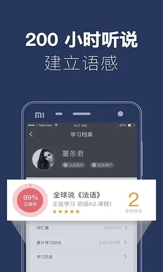 ȫ��˵�����ֻ���v7.9.9 ��Ѱ�