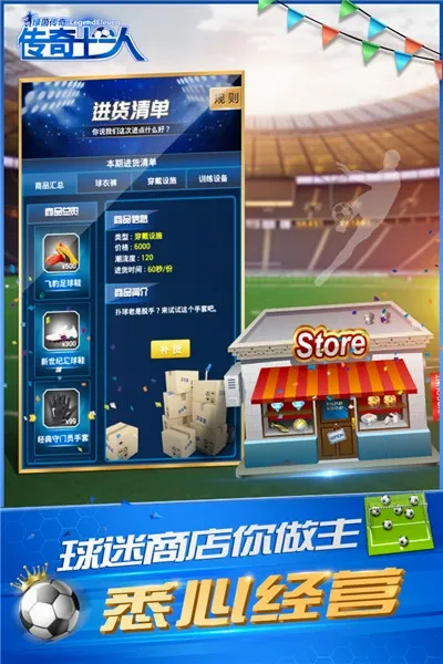 ������2026�ٷ�����v2.7.9 ��׿��