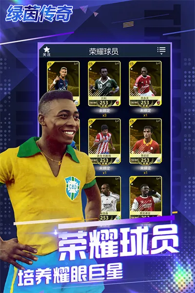 ������2026�ٷ�����v2.7.9 ��׿��