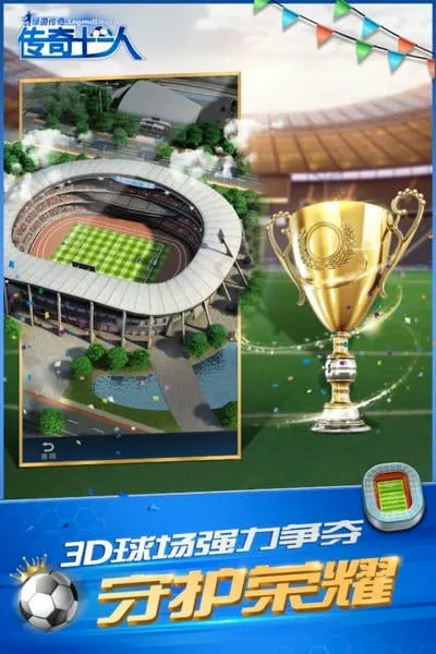 ������2026�ٷ�����v2.7.9 ��׿��