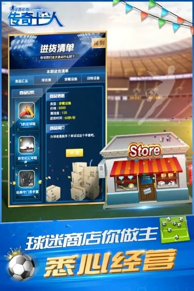 ������2026�ٷ�����v2.7.9 ��׿��