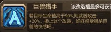 合金机兵(废土赏金猎人游戏) 合金机兵(废土赏金猎人游戏)
