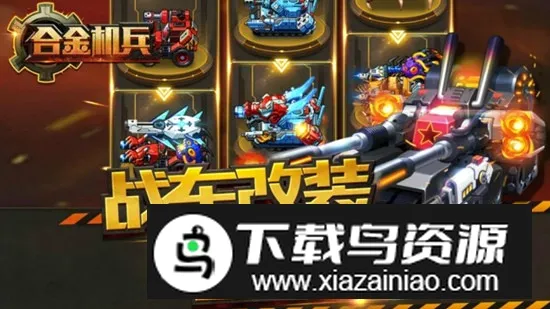 �Ͻ����(�����ͽ�������Ϸ)v2.5.71 ��Ѱ�