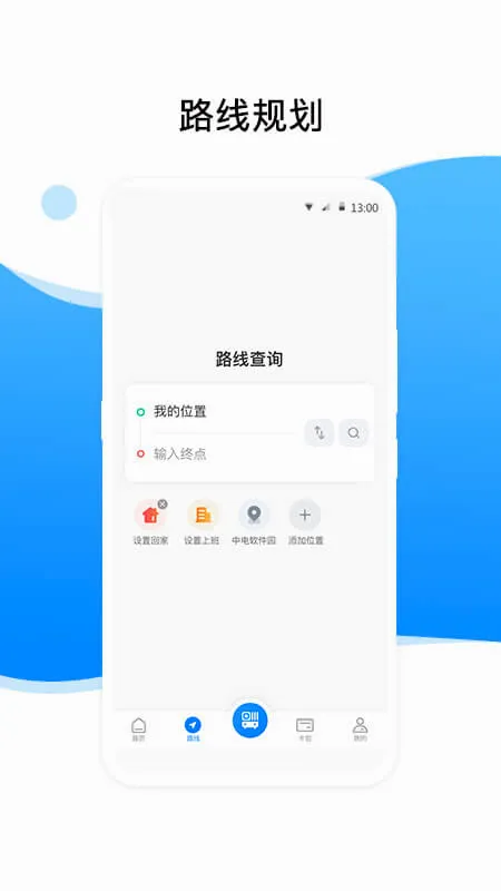 ������2026���°汾v3.5.3 �ֻ���