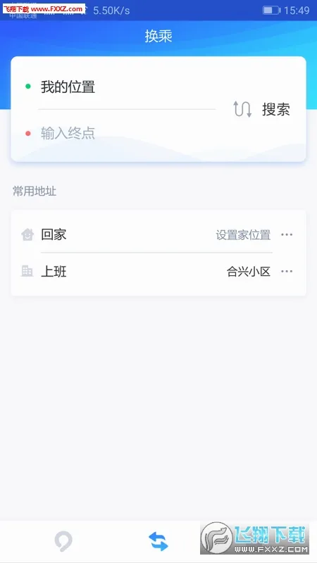 ������2026���°汾v3.5.3 �ֻ���