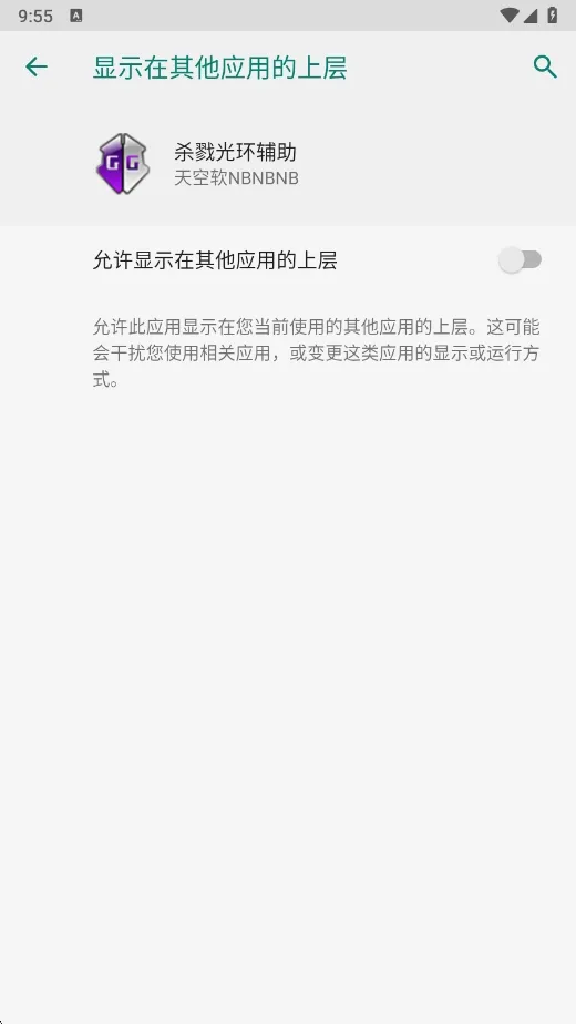 ɱ¾�⻷������(��Ϸ��������)v�����NBNBNB ��Ѱ�