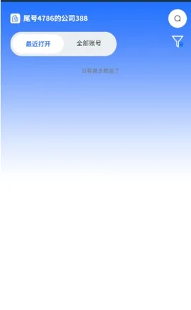 վ�������(����̹�������)v2.0.0.7 �ֻ���