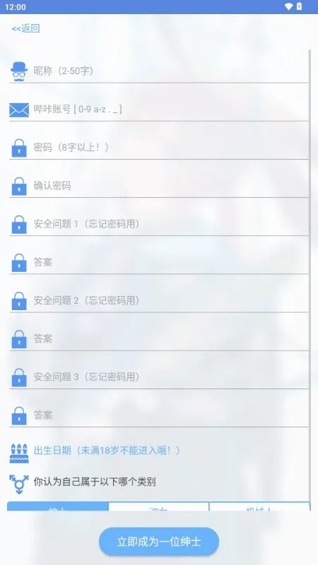 MyPica(�����Ķ�����)v2.7.1.0.2.2 �ֻ���