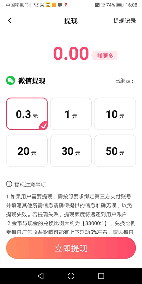 ��ȤС�糡2026�ٷ����°汾