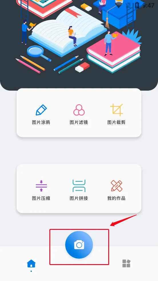 nice滤镜2026官方正版 nice滤镜2026官方正版