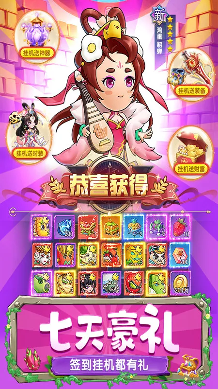 �в˿���(�߲˿�������)v1.0.0 ��Ѱ�