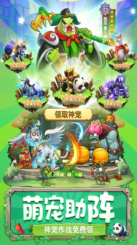 �в˿���(�߲˿�������)v1.0.0 ��Ѱ�