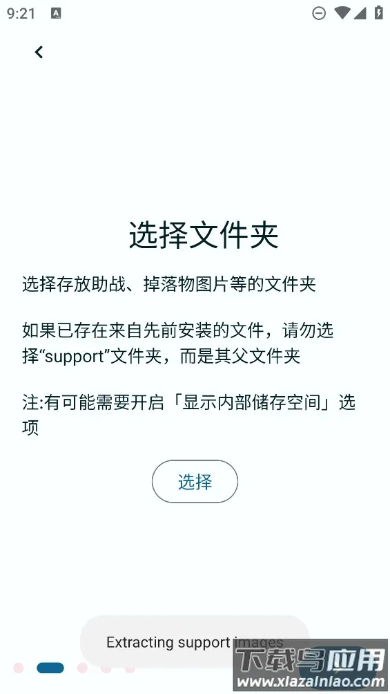 fga�ű�(��Ϸ��������)