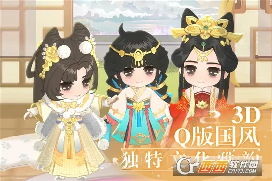 С����(��װׯ԰��Ӫ��Ϸ)v2.0.0.2 ��Ѱ�