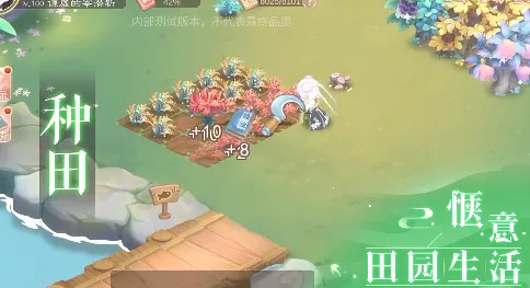小富婆(古装庄园经营游戏) 小富婆(古装庄园经营游戏)