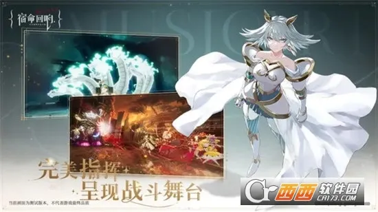 �������죺���ϵ�̾Ϣ2026�ٷ�����v1.2.472 ��Ѱ�