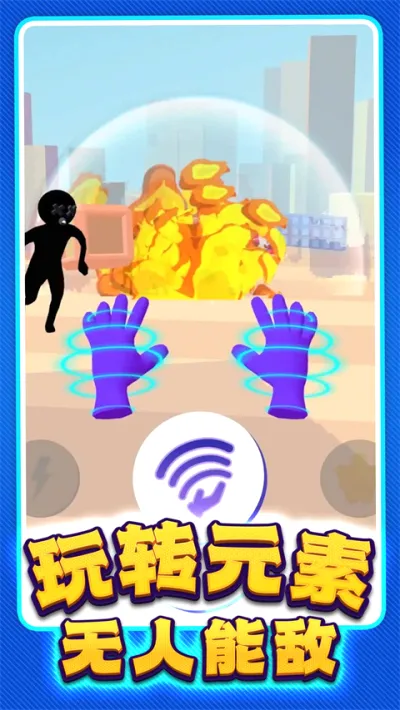 ����ͻ������(��������)v1.0.19 ��׿��