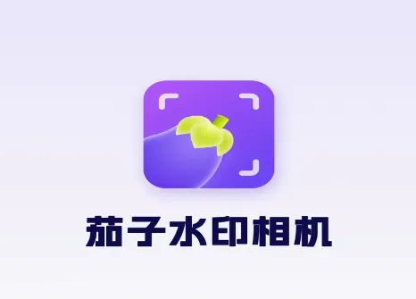 ����ˮӡ���(�๦����������)