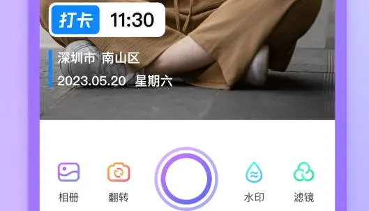 ����ˮӡ���(�๦����������)