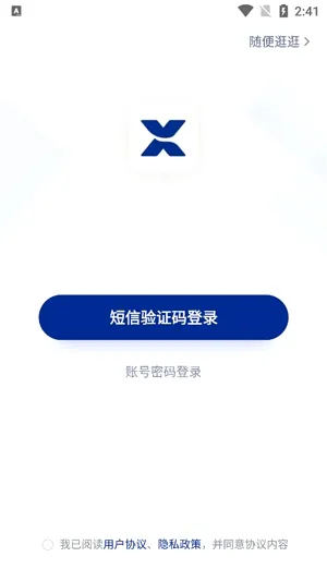 �ǻ���ѡ�����ֻ���