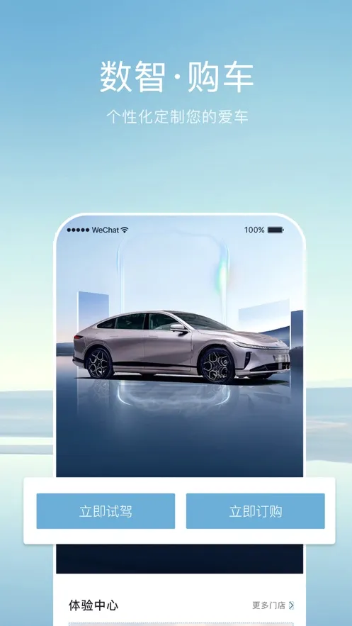 ������Դ(������������)v3.2.1 �ֻ���