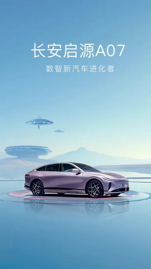������Դ(������������)v3.2.1 �ֻ���