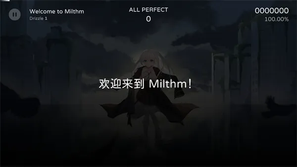 Milthm����(����Ԫ��������)