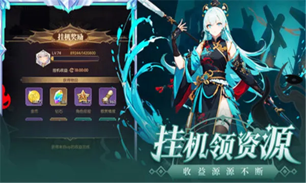 ħ��ս��(����Ԫ������Ϸ)v2.1.201906061054 ��׿��