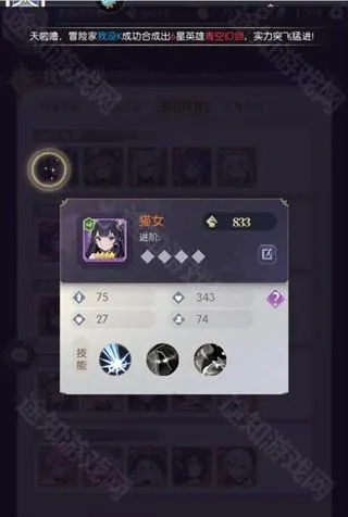 魔卡战姬(二次元卡牌游戏) 魔卡战姬(二次元卡牌游戏)