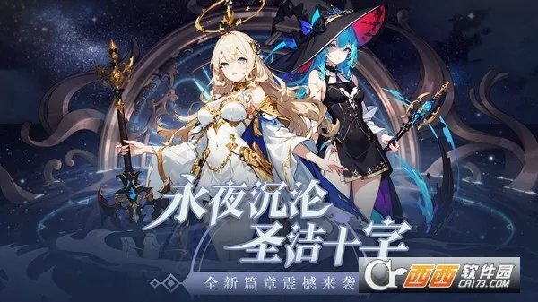 ħ��ս��(����Ԫ������Ϸ)v2.1.201906061054 ��׿��