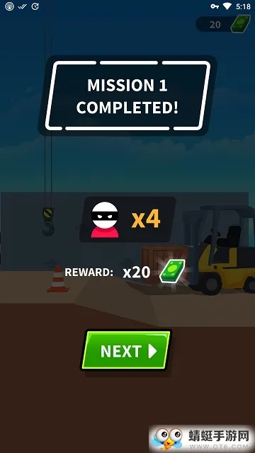 ǿ����2026���°汾v1.12.61 �ֻ���