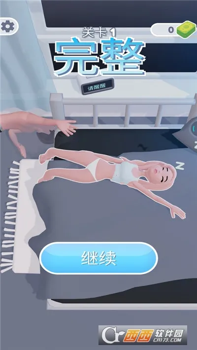 ��ս��2026�ٷ�����v1.9.68.4 ��Ѱ�