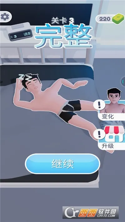 ��ս��2026�ٷ�����v1.9.68.4 ��Ѱ�
