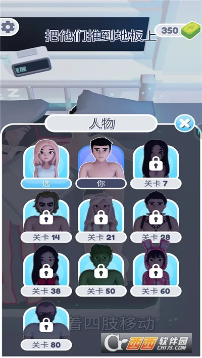 ��ս��2026�ٷ�����v1.9.68.4 ��Ѱ�
