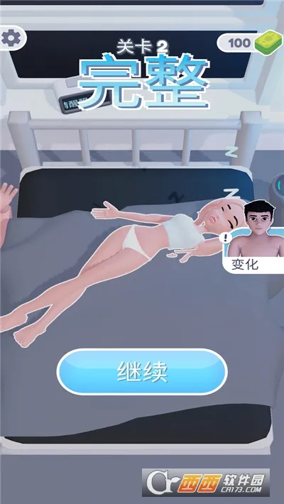 ��ս��2026�ٷ�����v1.9.68.4 ��Ѱ�
