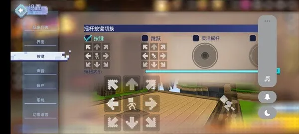 起床战争2026官方正版 起床战争2026官方正版