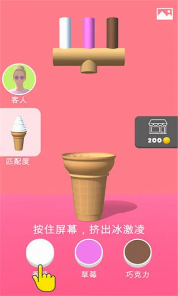 ��Ͳ�ڶ�֧��������ֻ���v1.2.6 ��׿��