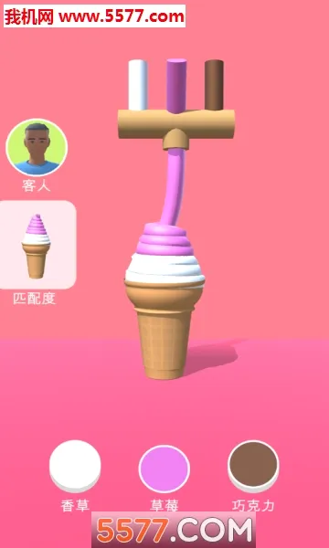 ��Ͳ�ڶ�֧��������ֻ���v1.2.6 ��׿��