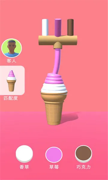 ��Ͳ�ڶ�֧��������ֻ���v1.2.6 ��׿��