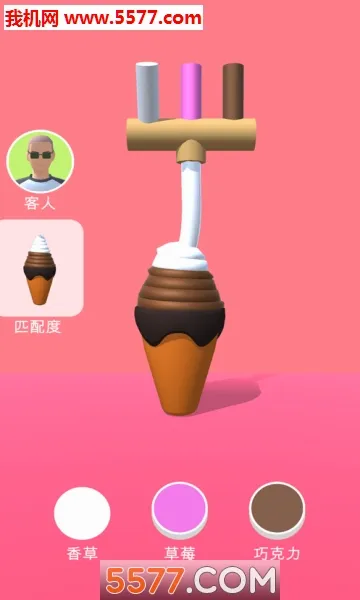 ��Ͳ�ڶ�֧��������ֻ���v1.2.6 ��׿��