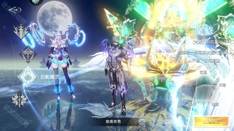 凡人修仙最新手机版 凡人修仙最新手机版