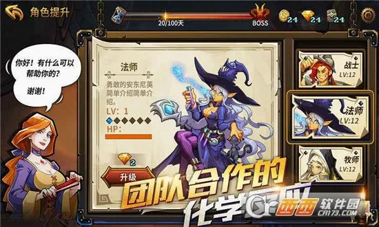 ��Ƭ����(���ƶ�ս��Ϸ)v2.85.2 ��Ѱ�