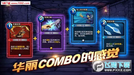 ��Ƭ����(���ƶ�ս��Ϸ)v2.85.2 ��Ѱ�