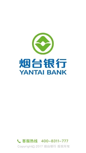 ��̨����2026���°汾v5.2.4 �ֻ���