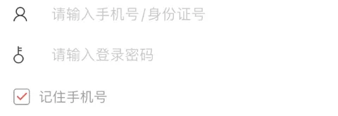 ��̨����2026���°汾